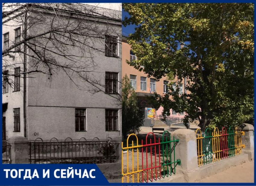 Школа № 3 не предусматривалась титульным списком