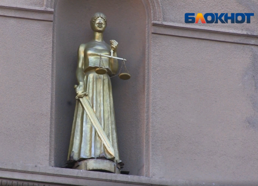 Волгоградский областной суд рассмотрит апелляцию многодетного отца из Волжского: видео