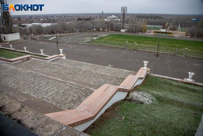 Снег с дождем ожидает жителей Волжского на выходных