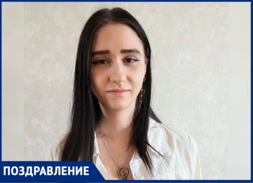 Викторию Дроздову с днем рождения!