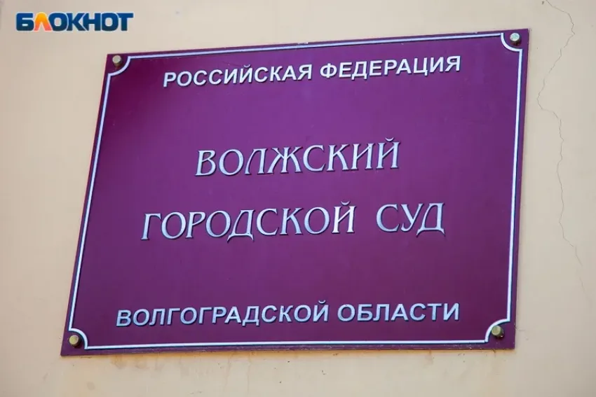 Волжанин получит более 840 тысяч рублей за некачественные зубные протезы