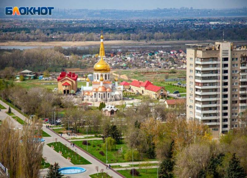 Воскресенье принесет волжанам солнечный день: прогноз погоды