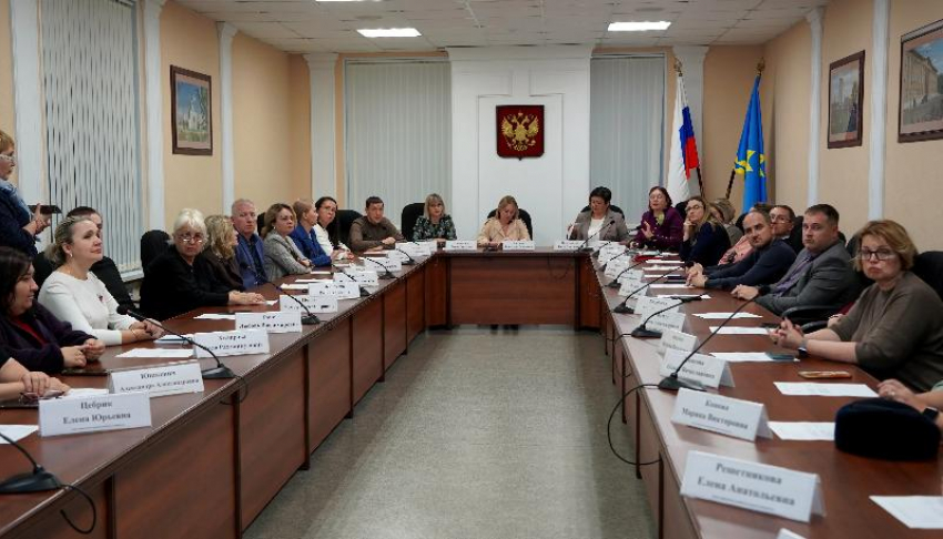 В Волжском начал работу городской родительский комитет