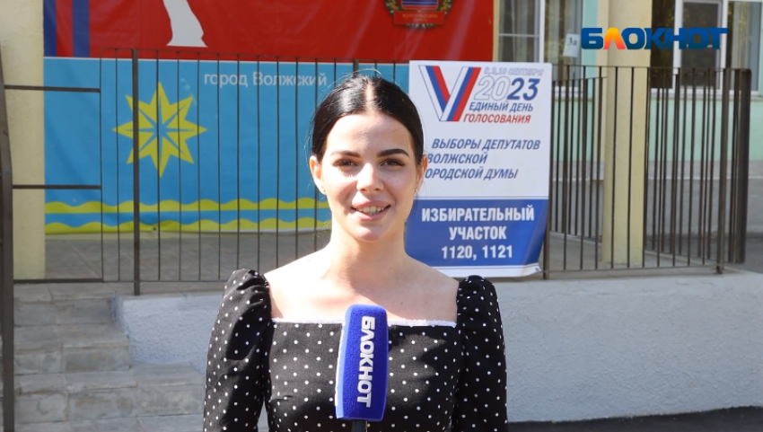 Итоги первого дня выборов депутатов Волжской городской Думы: видео