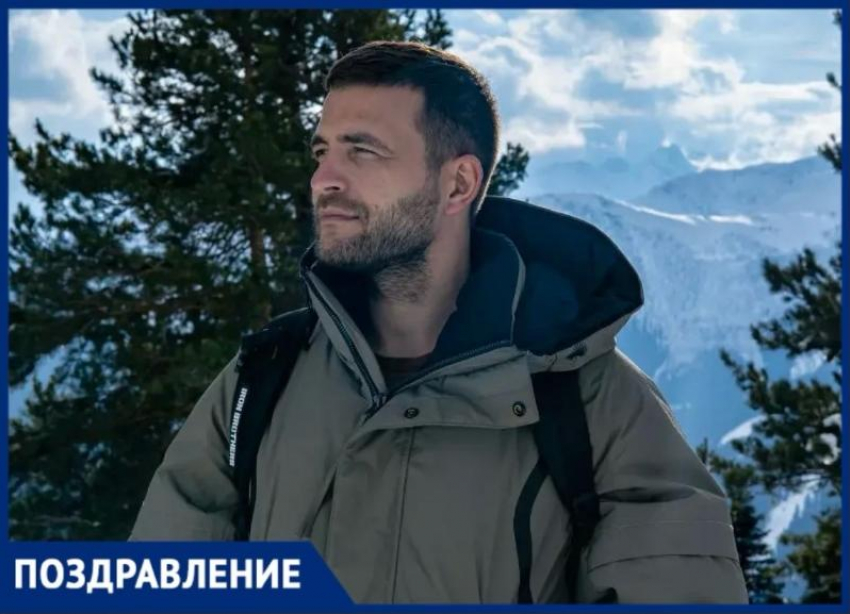 С днем рождения Федора! 