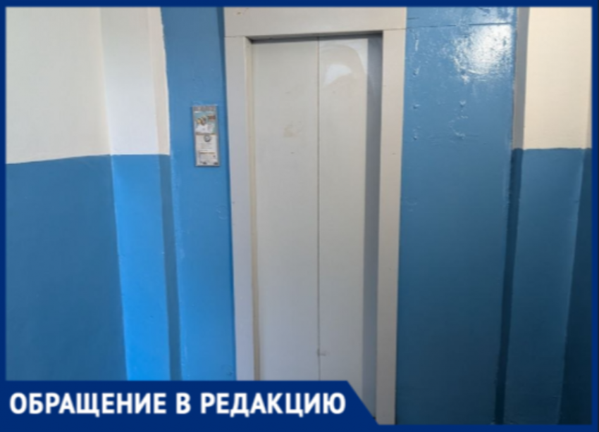 Жители волжской многоэтажки уже две недели штурмуют лестницы из-за сломанного лифта