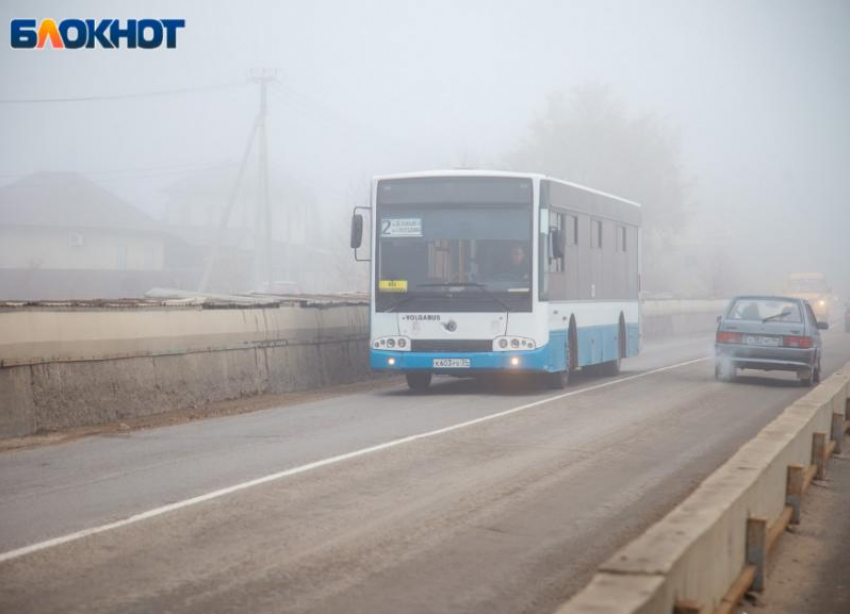 Сильный туман закроет обзор волжанам: прогноз погоды