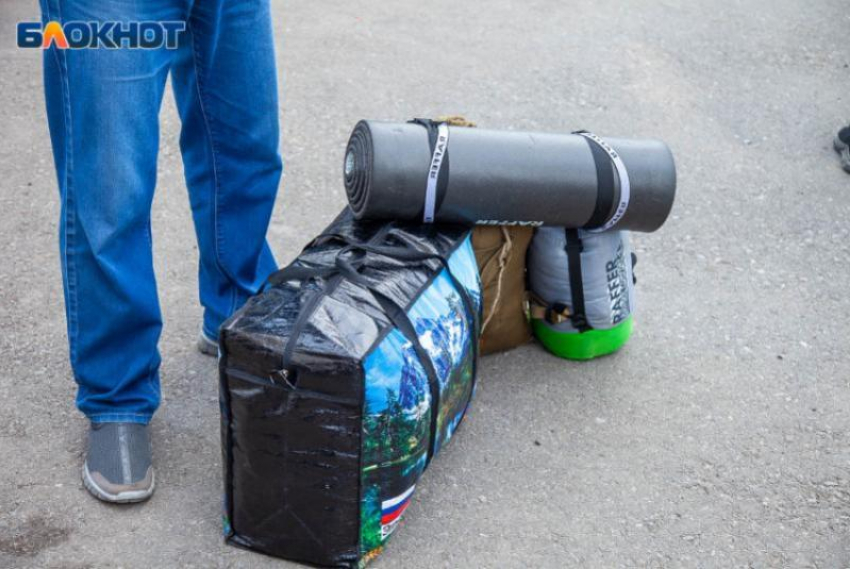 В России заработал единый реестр электронных повесток