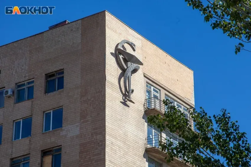 Миллион рублей привлек 27 медспециалистов в больницы и поликлиники Волгоградской области 