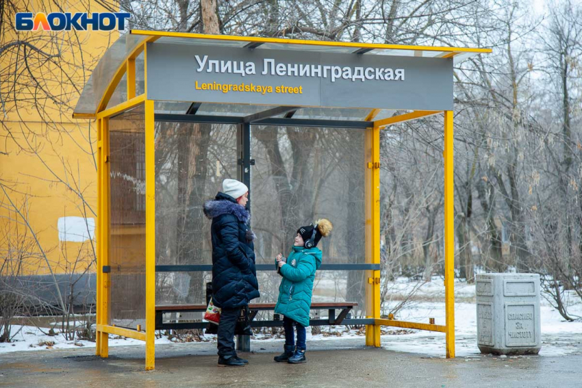 Более 650 тысяч рублей планируют потратить на остановки в Волжском