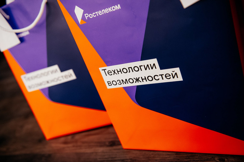 «Ростелеком» внедрил процедуру удаленного заключения договора на подключение услуг для предприятий малого и среднего бизнеса