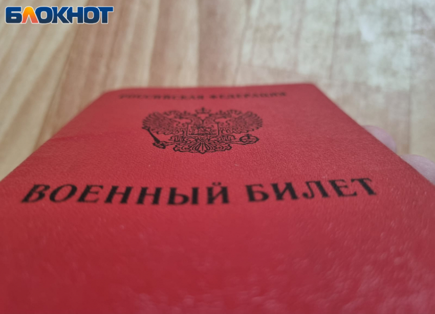 Новый закон о круглогодичном призыве в армию вступает в силу с 2026 года