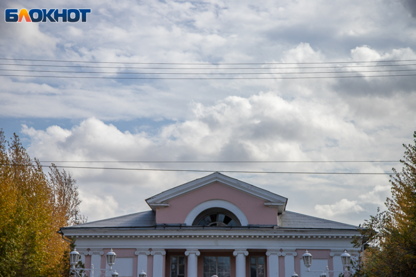 Придется прихватить с собой зонтик