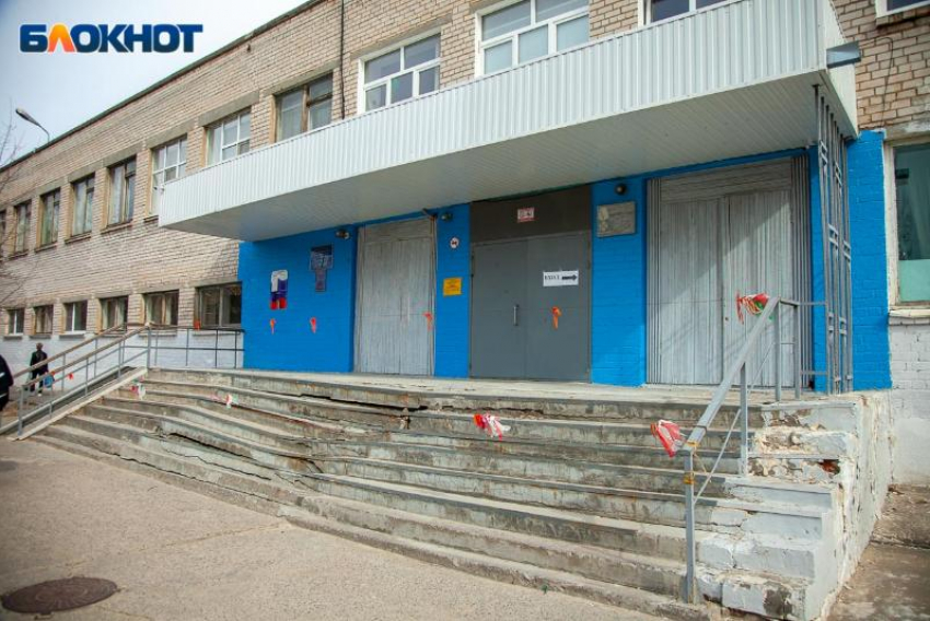 Почти 300 миллионов рублей направят на ремонт школ Волжского 