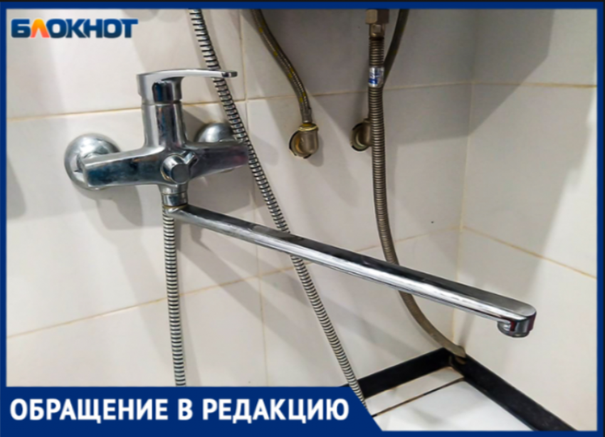 Вместо решения проблемы, коммунальщики предложили волжанам «остужать» кипяток из крана с холодной водой