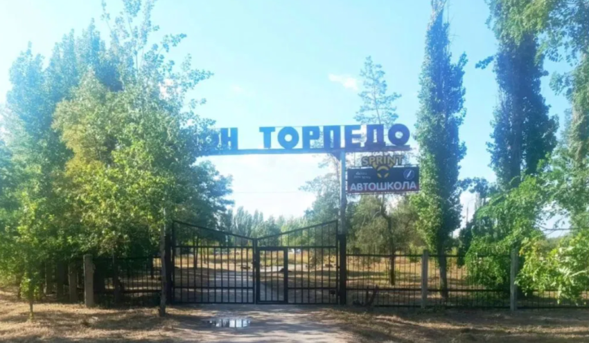 От былой спортивной славы остались руины: в Волжском продают бывший комплекс «Торпедо» за 80 миллионов рублей