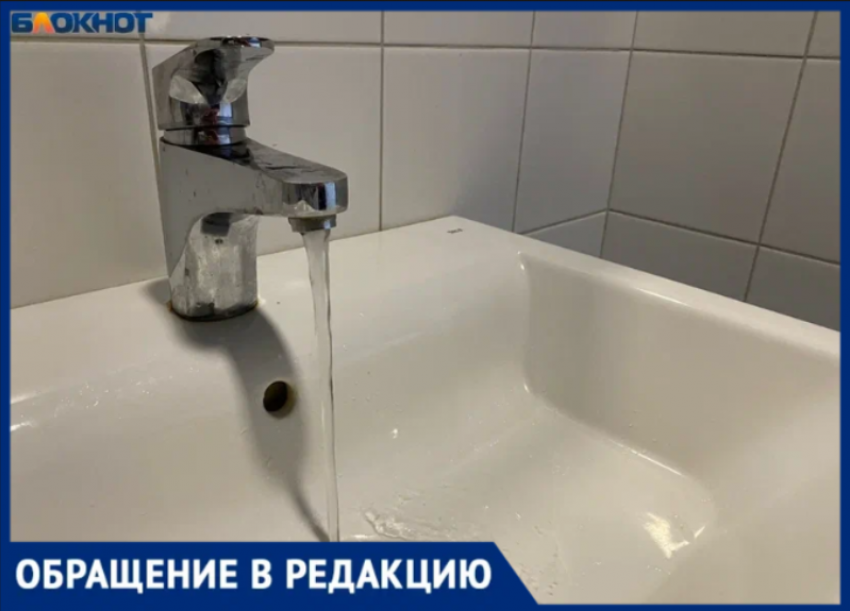 Волжанка попала в «черный список» УК за жалобы на отсутствие нормальной горячей воды целый месяц