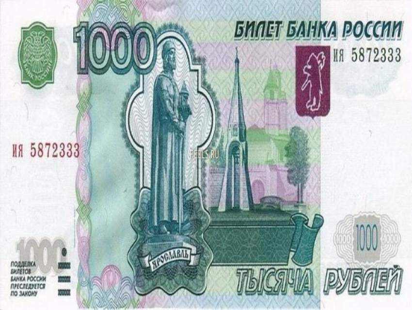 Пенсионерка обманным путем выкрала четыре тысячи рублей в Волжском