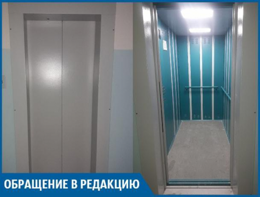 Мне приходится ходить пешком с грудным ребенком на 8 этаж, - волжанка