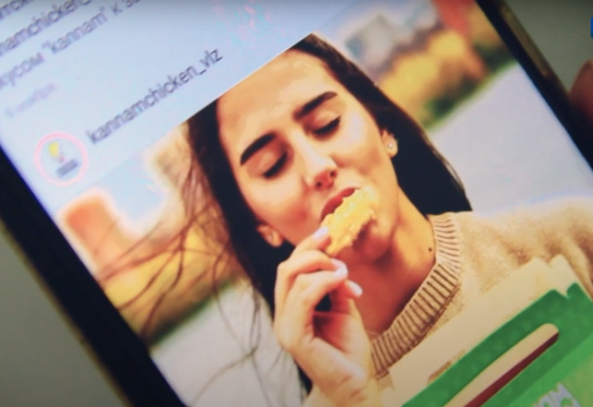 Новогодний корпоратив с вкусной новинкой этого года