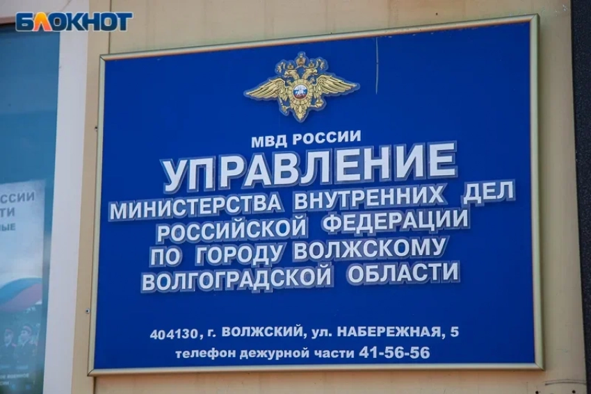 Застолье с незнакомцем закончилось грабежом: в Волжском задержан 27-летний подозреваемый