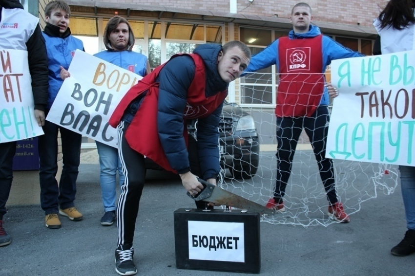 Волгоградцы попробовали поймать сетями скрывающегося от следствия депутата Паршина