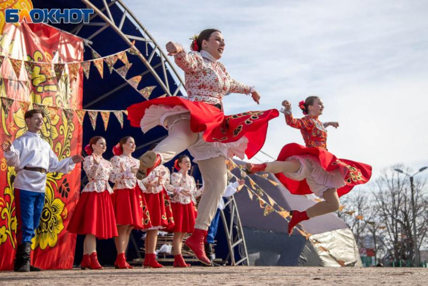 До +2 днем: погода в Волжском
