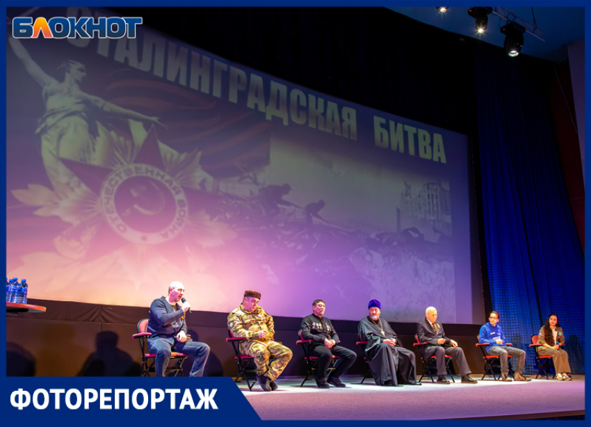 Связь поколений, которая делает нас сильнее: в Волжском прошел Патриотический час с молодежью 