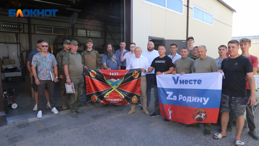 Из Волжского отправили 52 гуманитарный конвой в зону СВО