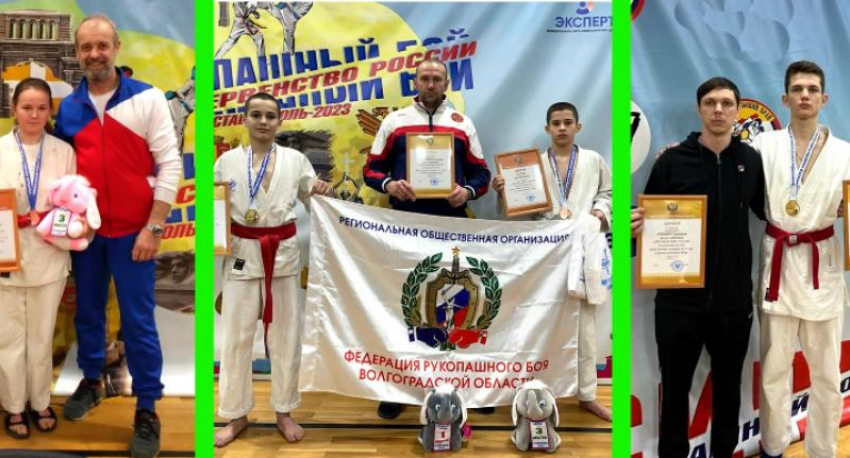 Волжане завоевали две медали во всероссийском соревновании по рукопашному бою 
