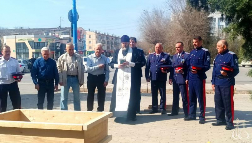 В Волжском появится памятник казакам