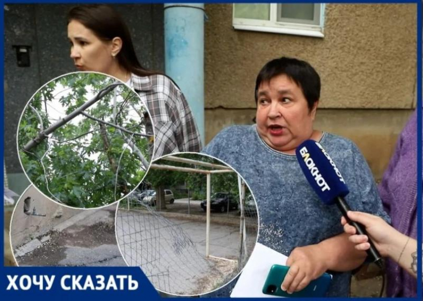 Круглые суммы в квитанциях и липовые отчеты: волжане перечислили целый букет проблем с УК «МПЖХ»