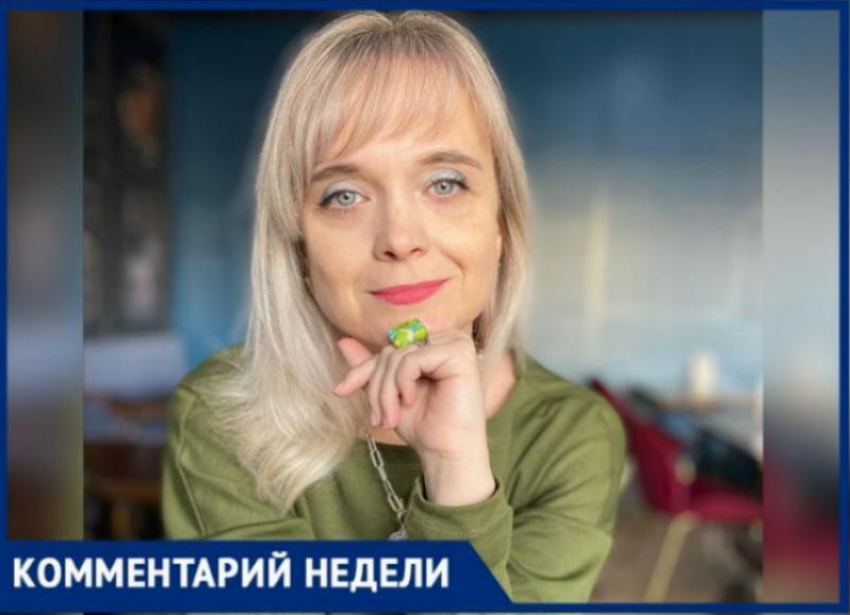 Волжский психолог рассказала о раннем половом влечении после скандала с оргией школьников