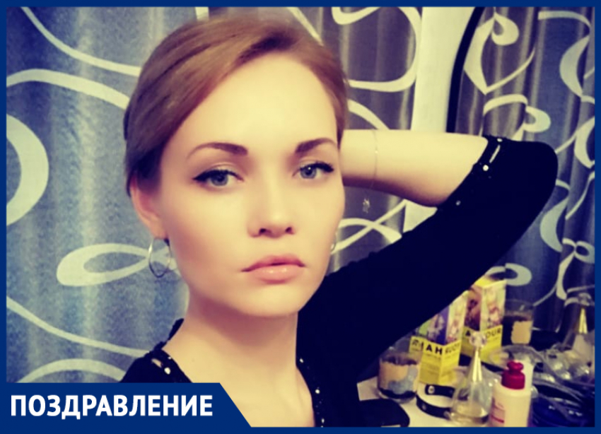 Семья Шульгиных поздравляет с юбилеем любимую куму