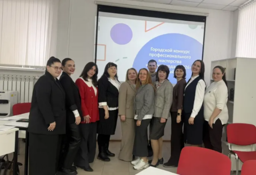 В Волжском проходит возрожденный конкурс «Учитель года»