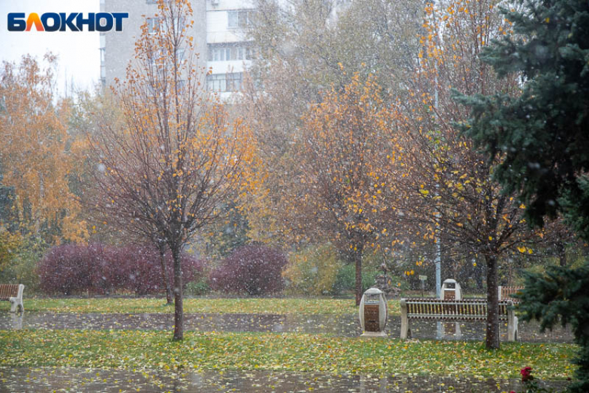 Похолодание и туманы накроют Волжский 