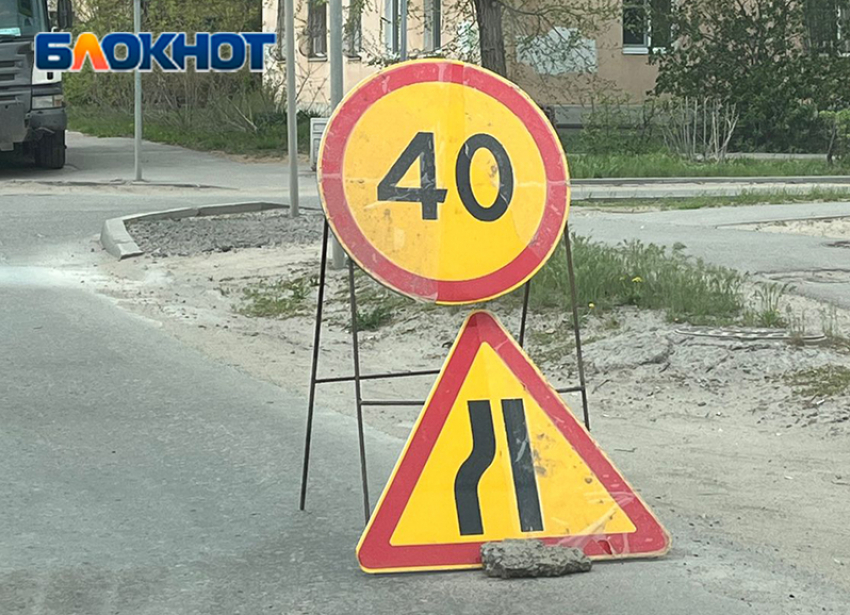 В Волжском с июня перекроют участок улицы Пушкина