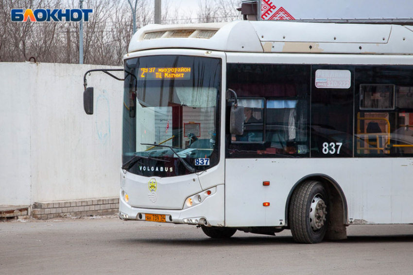 В Волжском на 1 и 2 февраля изменится схема движения автобусов