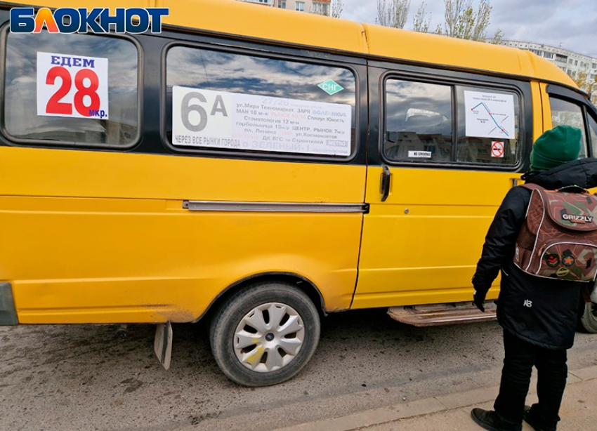 После шумихи недовольные маршрутчики стали ездить по новому маршруту