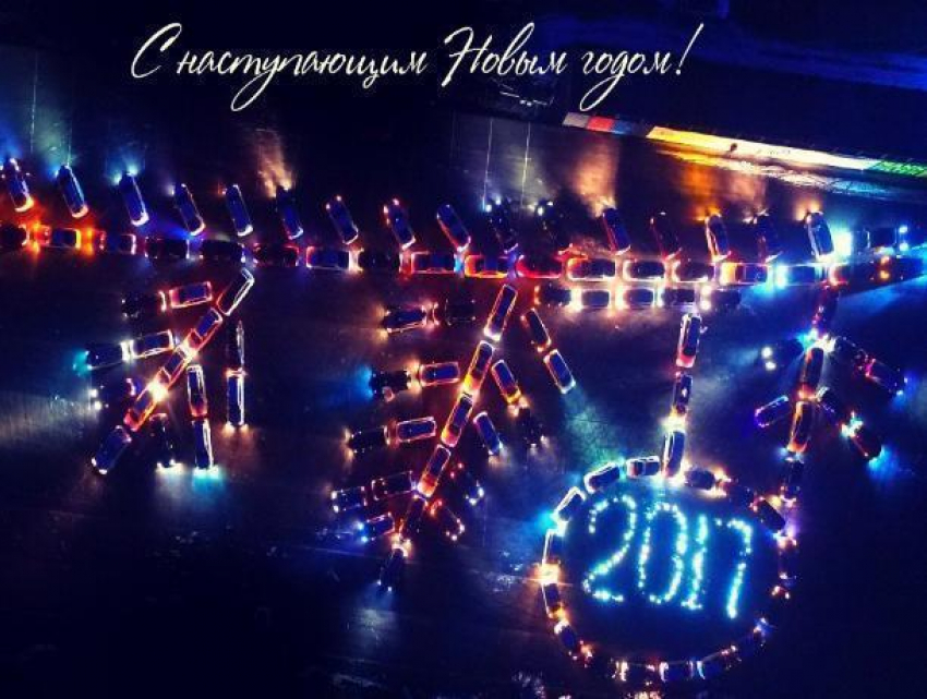 Волжских водителей пригласили на новогодний флешмоб
