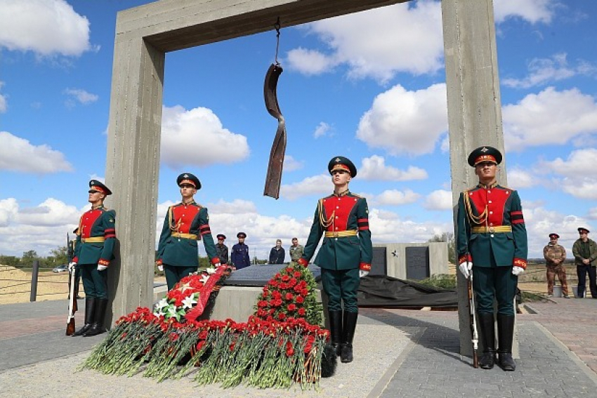 В Волгоградской области открыли мемориал в память о жертвах концлагеря