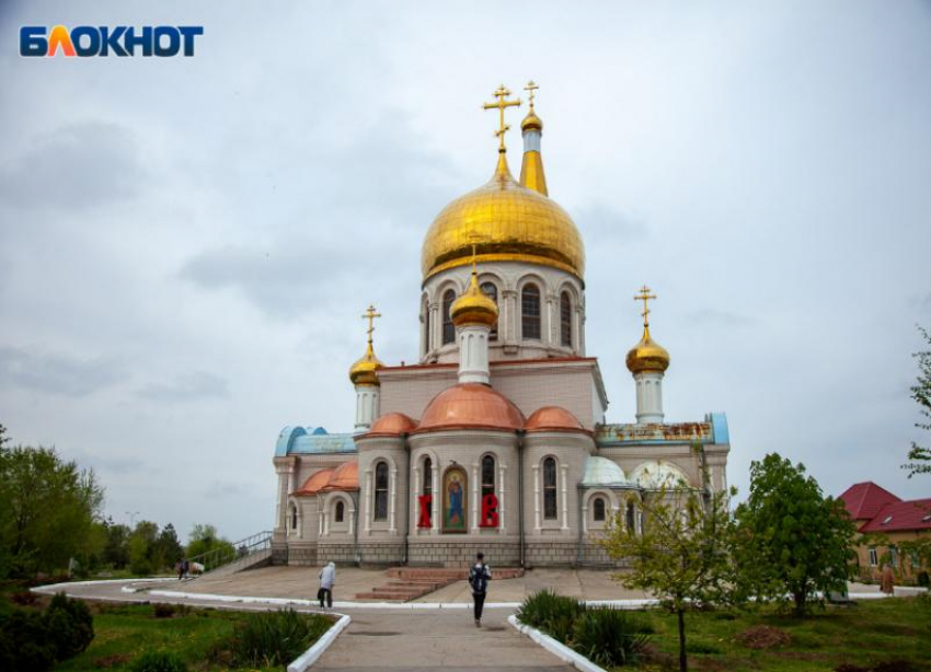 В Волжском пройдет выставочный проект «Царская Семья. Восхождение»