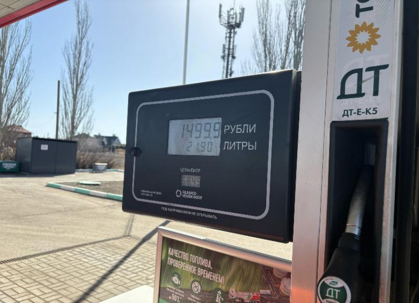 В Волжском снова растут цены на бензин