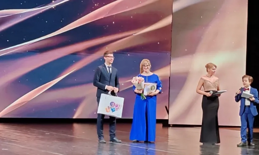 Учитель из Волжского стала победительницей областного конкурса «Женщина 2025 года»