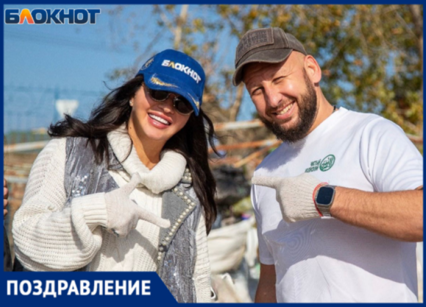 Чистый город и здоровый дух: Сергей Якшин отмечает день рождения