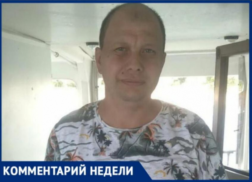 Волжский натуралист объяснил, почему мошка почти не беспокоила жителей в этом году