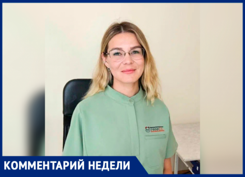 Ранняя диагностика спасает жизнь: что важно знать о раке щитовидной железы рассказала волжский врач-эндокринолог