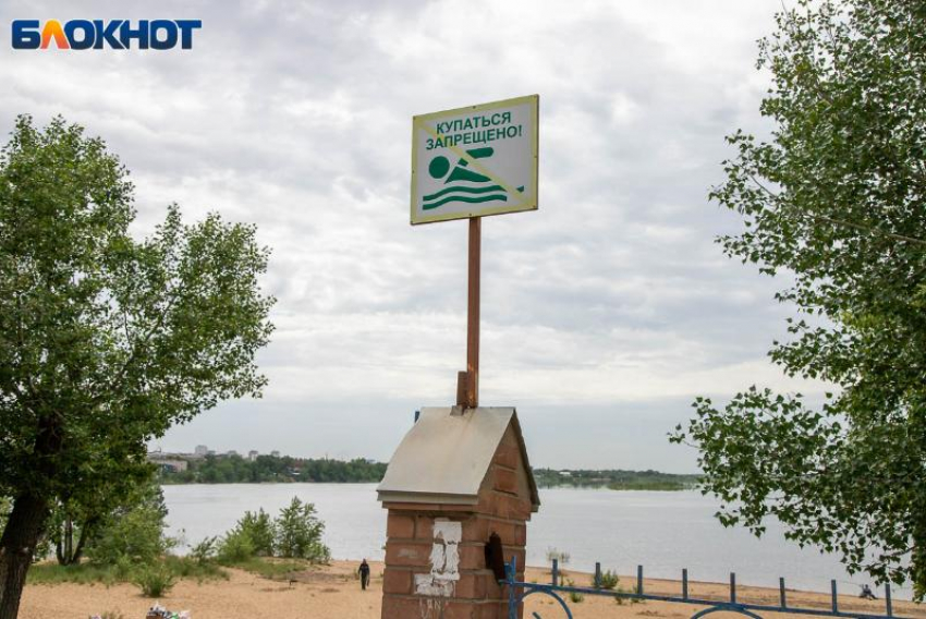В Волжском стартовала акция «Безопасность детства»
