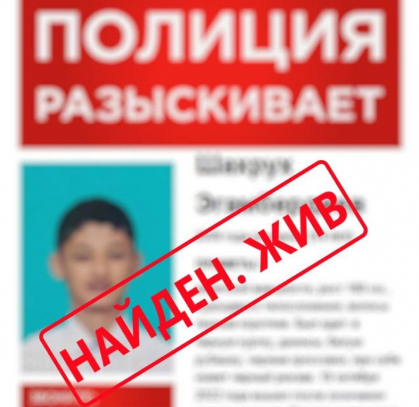 Без вести пропавшего школьника нашли в Волгограде: ночевал в подъезде