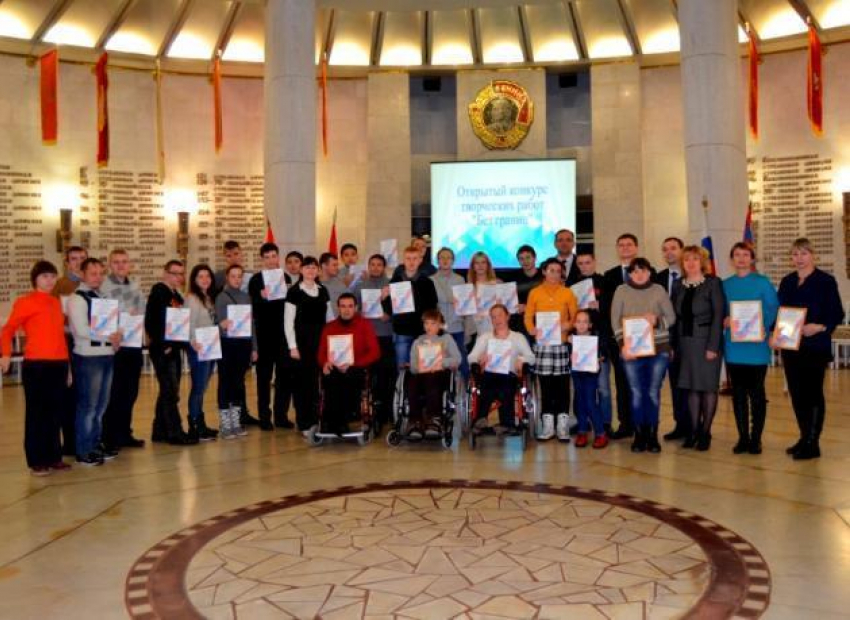 Воспитанники волжского реабилитационного центра стали лучшими в конкурсе «Без границ"